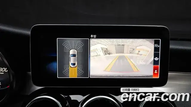 Mercedes-Benz C-Class 2020 — Фото 16/20
