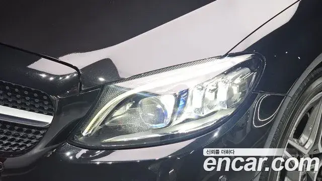 Mercedes-Benz C-Class 2020 — Photo 21/37
