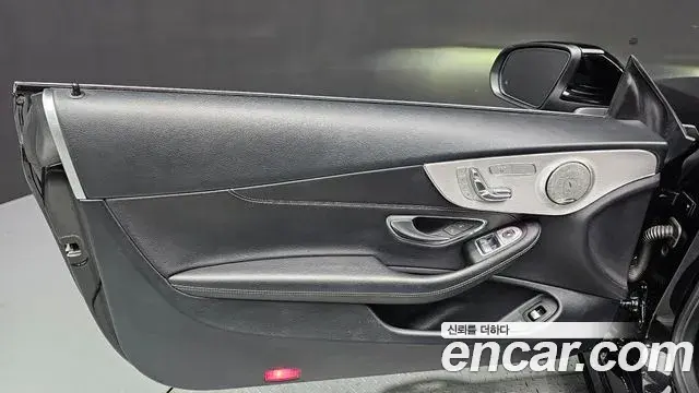 Mercedes-Benz C-Class 2020 — Photo 27/37