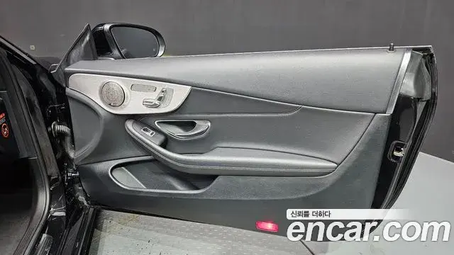 Mercedes-Benz C-Class 2020 — Photo 15/37