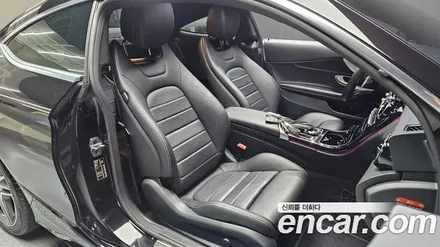 Mercedes-Benz C-Class 2020 — Photo 13/37