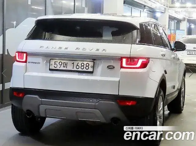Land Rover Range Rover Evoque 2019 — ფოტო 7/20