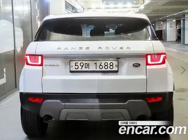 Land Rover Range Rover Evoque 2019 — ფოტო 8/20