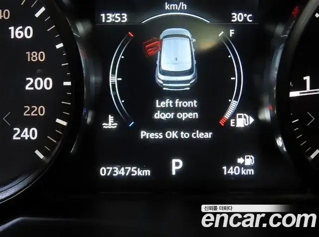 Land Rover Range Rover Evoque 2019 — ფოტო 4/20