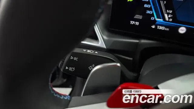 BMW M2 2026 — Şəkil 10/32