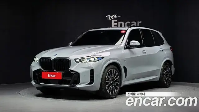 BMW X5 2026 — Photo 17/20