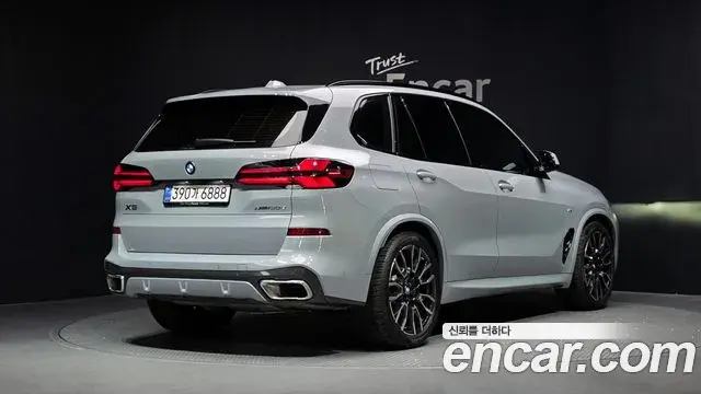 BMW X5 2026 — Photo 11/20