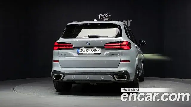 BMW X5 2026 — Photo 6/20