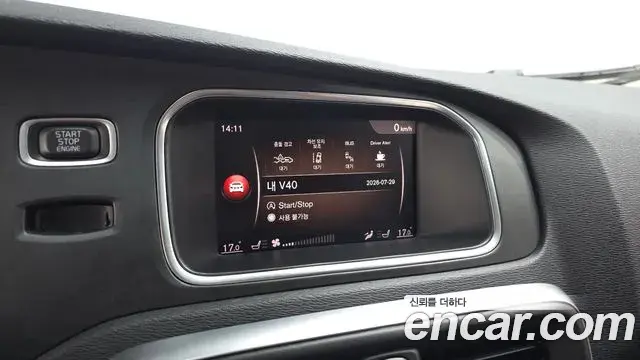Volvo V40 Cross Country 2019 — Photo 11/20