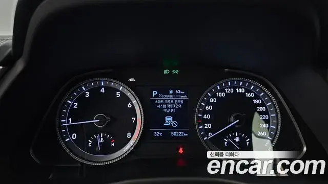 Hyundai Sonata Hybrid 2021 — Şəkil 3/20