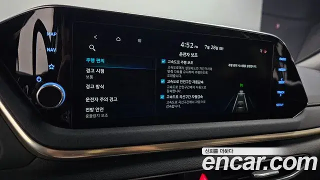 Hyundai Sonata Hybrid 2021 — Şəkil 5/20