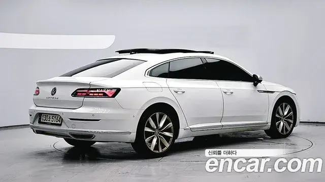 Volkswagen Arteon 2022 — Photo 20/20