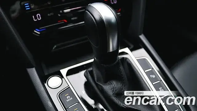 Volkswagen Arteon 2022 — Photo 13/20