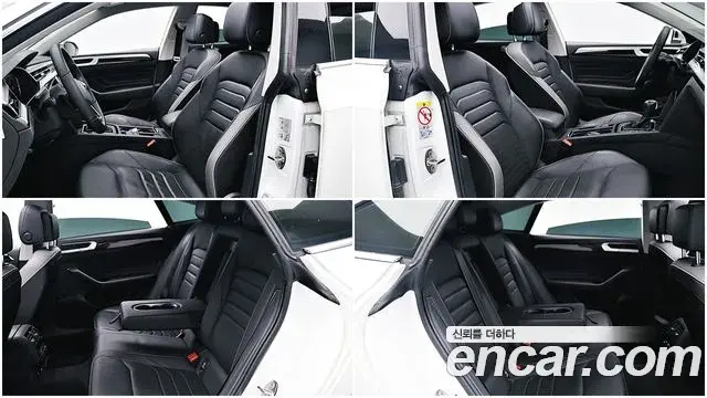 Volkswagen Arteon 2022 — Photo 18/20