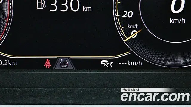 Volkswagen Arteon 2022 — Photo 10/20