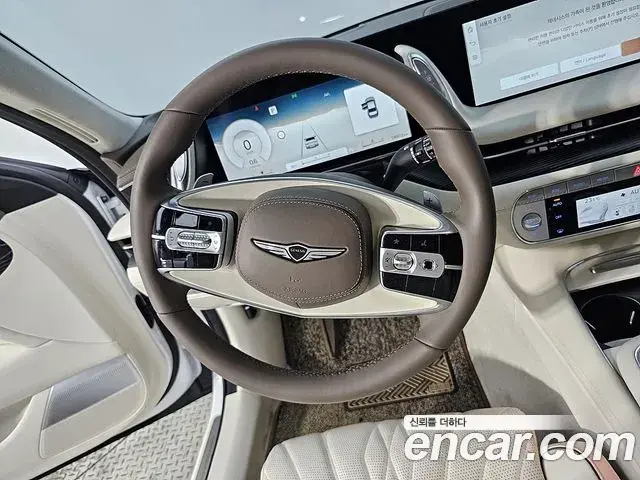 Genesis G90 2023 — Şəkil 17/20