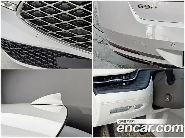 Genesis G90 2023 — Şəkil 9/20