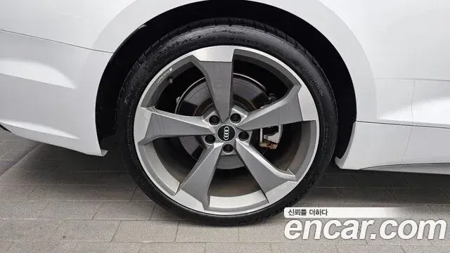Audi A5 2019 — Şəkil 13/20