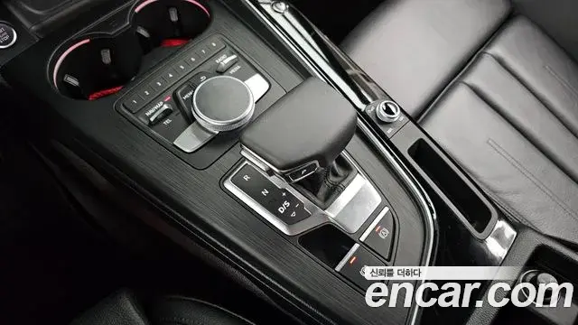 Audi A5 2019 — Şəkil 18/20
