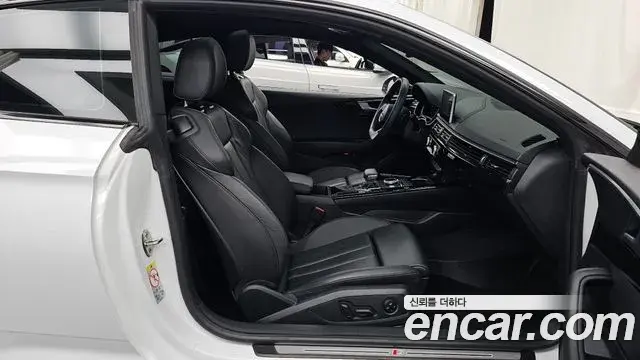 Audi A5 2019 — Şəkil 11/20