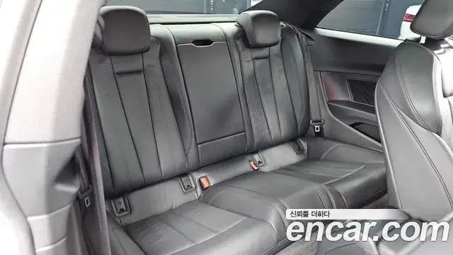 Audi A5 2019 — Şəkil 16/20