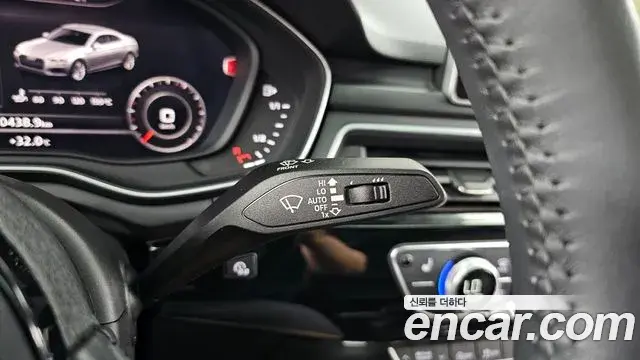 Audi A5 2019 — Şəkil 9/20