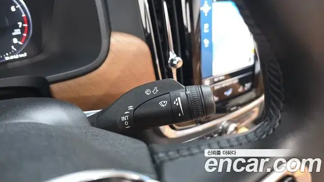 Volvo S90 2019 — ფოტო 15/34
