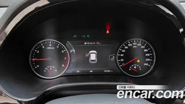 Kia Seltos 2022 — ფოტო 6/34