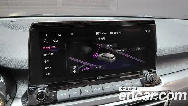Kia Seltos 2022 — ფოტო 19/34