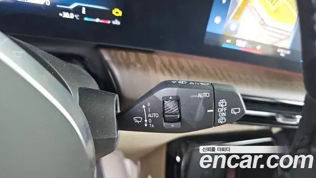 BMW X1 2023 — Şəkil 5/20