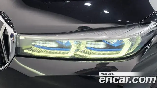 BMW 7 Series 2020 — Photo 15/37