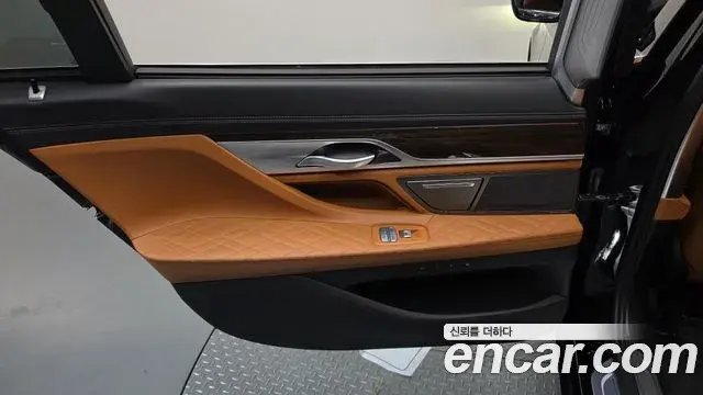 BMW 7 Series 2020 — Photo 25/37