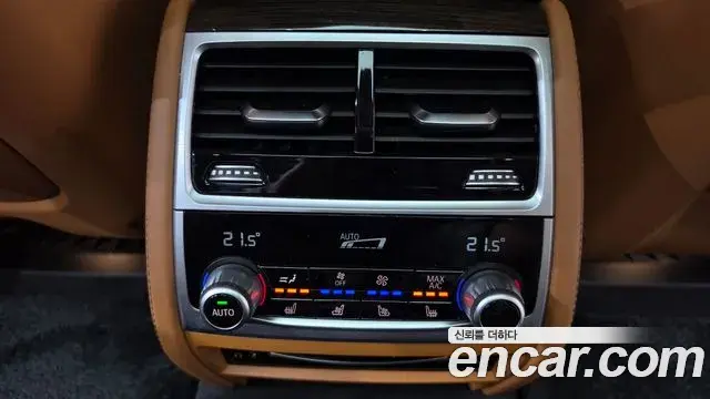 BMW 7 Series 2020 — Photo 18/37
