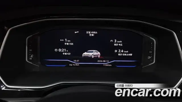 Volkswagen Jetta 2021 — Şəkil 7/31