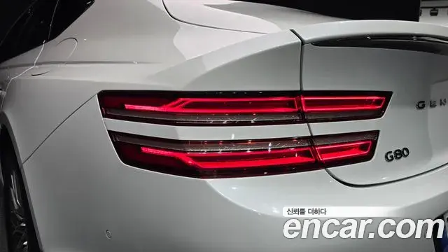 Genesis G80 2023 — Photo 31/31