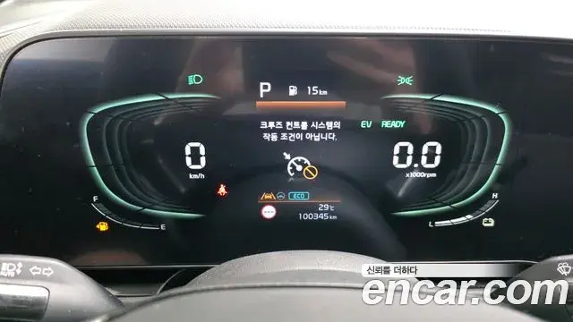 Kia Niro 2022 — ფოტო 8/20