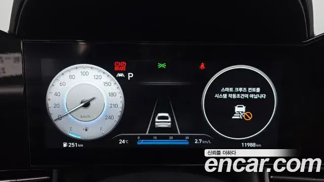 Hyundai The New Avante Hybrid 2022 — Photo 22/31