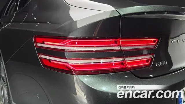 Genesis G80 2022 — ფოტო 24/32