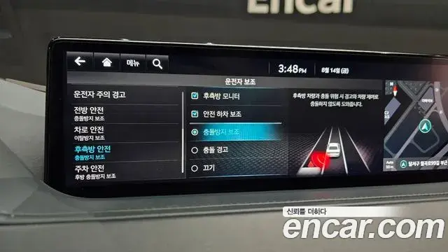 Genesis G80 2022 — ფოტო 26/32
