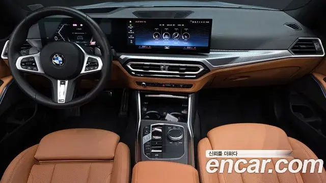 BMW 3 Series 2024 — Şəkil 7/20