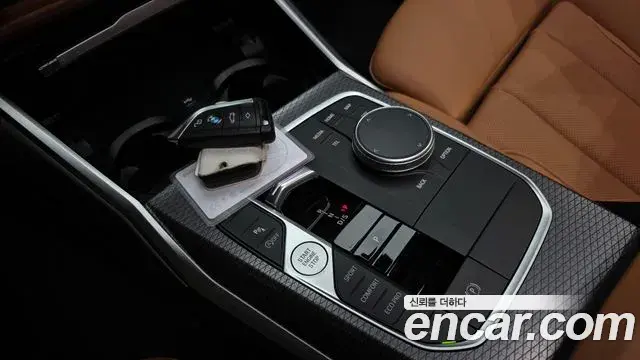 BMW 3 Series 2024 — Şəkil 9/20