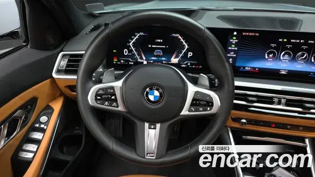 BMW 3 Series 2024 — Şəkil 14/20