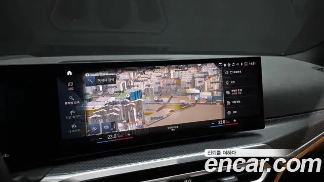 BMW 3 Series 2024 — Şəkil 15/20