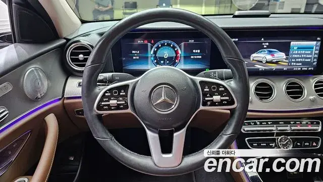 Mercedes-Benz E-Class 2018 — Фото 13/20
