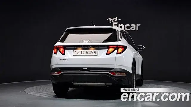Hyundai Tucson Hybrid 2022 — Şəkil 21/30