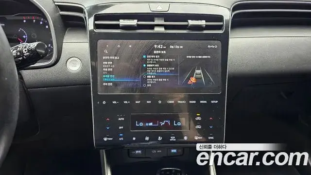 Hyundai Tucson Hybrid 2022 — Şəkil 10/30