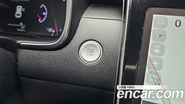 Hyundai Tucson Hybrid 2022 — Şəkil 1/30