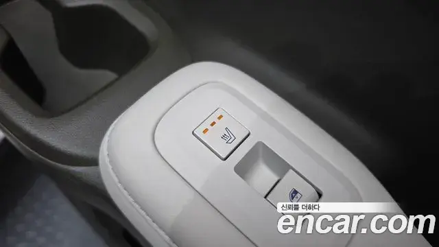 Hyundai Santa Fe 2024 — Şəkil 19/39