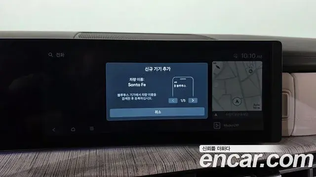 Hyundai Santa Fe 2024 — Şəkil 9/39