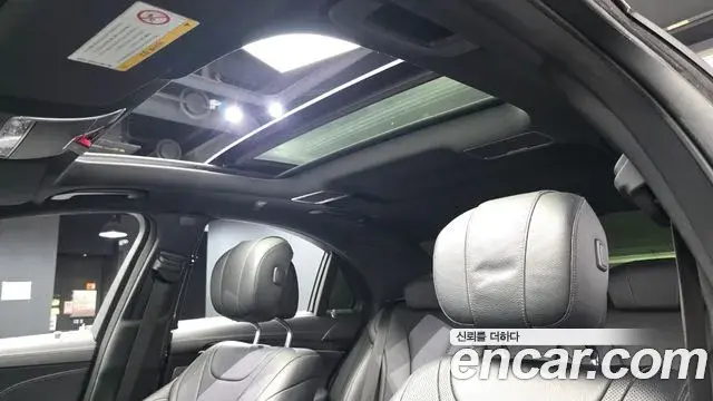 Mercedes-Benz S-Class 2019 — Фото 17/20